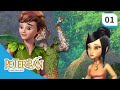 Peter Pan neue Abenteuer: Obrázok autora