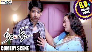 Current Movie || Sushanth & Shakeela Superb Comedy Scene || Sushanth, Sneha Ullal || Shalimarcinema
