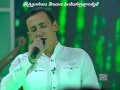 profili - dato kenchiashvili christine imedadze da tatia kenchiashvili sruli versia