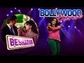 Hum Lut Gaye Ainvayi || Dance Steps Female Lead || Besharm