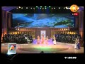 CHOGM 2013 | Opening Ceremony Part7
