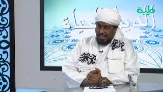 حكم الاحتجاجات السلمية .. د. محمد عبدالكريم | الدين والحياة