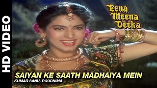 Mere sajana saath nibhana film mp3 song download