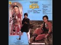 Aye Momina Suno - Daku Bijlee 1986 Full Song HD