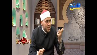 سهرة الفتح 87 | منزلة العلم | عمر البهلول و د/ علي الغباشي