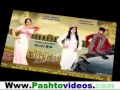 Na Na de na manam pashto best song 2011