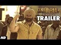 Singh Saab The Great Trailer Official | Sunny Deol, Amrita Rao, Prakash Raj, Urvashi Rautela