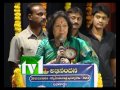 TV1_ONAMALU MOVIE ABHINANADANA-ANR AWARD_PART6