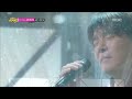 Lim Chang-jung - Ordinary Song, 임창정 - 흔한 노래, Music Core 20140322