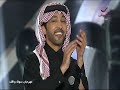 فهد الكبيسي - مهرجان ربيع سوق واقف | 2014