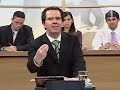 Saber Direito - Posse no direito civil (3/5)
