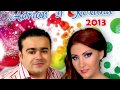 Adrian Minune si Roxana Printesa Ardealului Album 2013