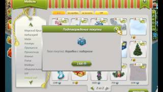 Роял канин контейнер в подарок