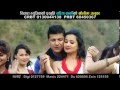 Kholima Jaluka Nepali Lok Dohori Song Uploaded By Krisha Music 9845139352