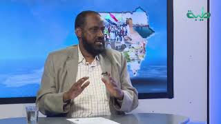 د  حسن سلمان:  الحكومة لم تعد تمثل تطلعات الشعب ولا الثوار| المشهد السوداني