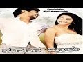 Full Kannada Movie 2011 | Manasina Maathu | Ajay Rao, Aindrita Ray, Tara.