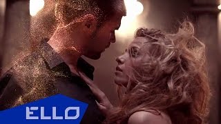 Аника - Знаешь