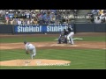 Milwaukee Brewers 2012 Highlights
