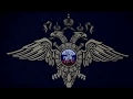Полицейские разыскивают телефонного террориста