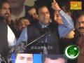 Pakistan Muslim League Nawaz Youth Wing Faisalabad Office Opening Ceremony Tarana PMLN Sher Hamara YouTube
