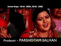 GURU GHAR DA SAPEEKAR | RAJNI THAKKARWAL | OFFICIAL PROMO