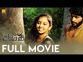 Kumki Full Tamil Movie | Vikram Prabhu | Lakshmi Menon | Prabhu Solomon
