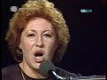 1984 - Maria Guinot - Silêncio E Tanta Gente