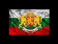 Играта и Лео feat. Криско - Цяло Лято | DjFireFenix Speed RemiX 2014