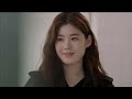 Nara's Rain | 비의 나라 (Drama Special / 2013.10.18)
