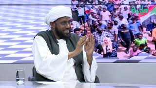 برنامج المشهد السوداني | وفاة المعتقلين .. قدر أم تصفية؟! | الحلقة 172