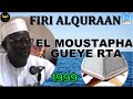 FIRI EL M.GUEYE 1 FAATIHA  A  26 BAQARA  0192