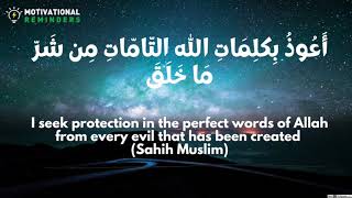 Dua for protection from every evil that brings harm