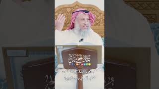 هل يجوز إعادة جماعة أقيمت بمسجد آخر في وقت النهي؟ - عثمان الخميس