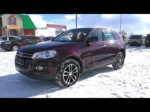 2018 Zotye T600 2.0T. Start Up, Engine, and In Depth Tour.