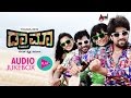 Drama | JukeBox | YASH, RADHIKA PANDITH | YOGARAJ BHAT | V. HARIKRISHNA | Kannada Songs
