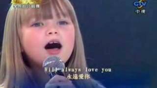 I Will Always Love You - song and lyrics by Connie Talbot