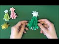 5分で簡単!「クリスマスツリー」折り紙Easy at 5 minutes!