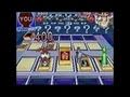 Yu-Gi-Oh! - Nightmare Troubadour ROM - NDS Download - Emulator Games