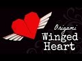 Сердце с крыльями - валентинка