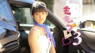 嗣永桃子 ももプレ DVD全3本セット Berryz工房 カントリー・ガールズ ももプレ3 嗣永桃子 DVD Berryz工房 カントリー・ガールズの通販