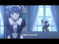 اميرة القتل ـ مسلسل رسوم متحركة كرتون