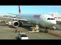 SWISS FLIGHT GENEVA / NEW-YORK JFK AIRPORT