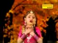 SHYAM BANSI BAJATA HO