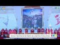 BẢN TIN CÔNG GIÁO VIỆT NAM Từ Ngày 16 – 19/06/2018