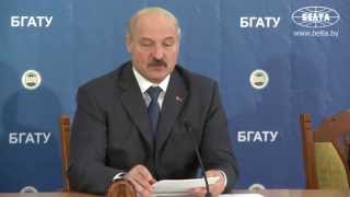 Лукашенко: Беларусь полностью обеспечила свою продовольственную безопасность