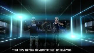 Bow Wow feat. Lil Wayne - Sweat