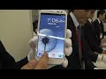 docomo GALAXY S III SC-06D