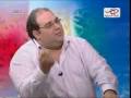 الالتهابات المزمنه الاسباب وطرق الوقايه - الجزء الثانى 