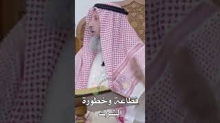 فظاعة وخطورة الشرك - عثمان الخميس