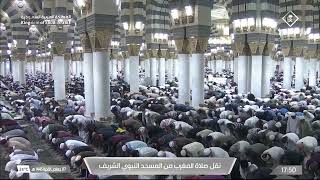 صلاة المغرب من المسجد النبوي الشريف بـ المدينة المنورة - الشيخ د. عبدالمحسن القاسم